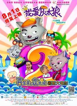 妹妹1