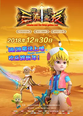 久久国产成人亚洲精品影院老金