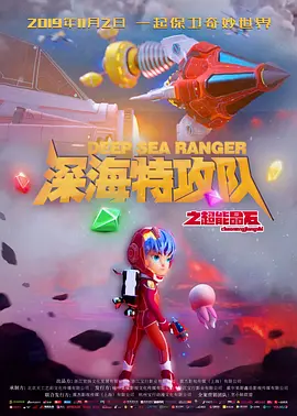 h视频在线观看视频