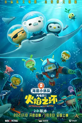 国产欧美一区二区三区视频
