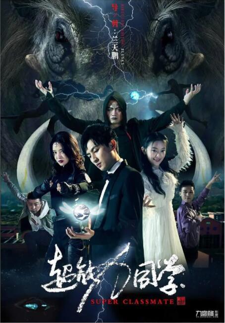 亚洲精品mv免费网站