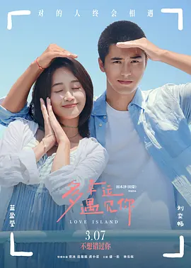 女人的色彩