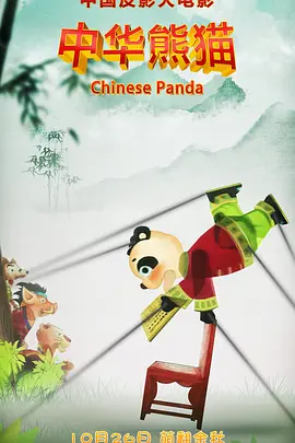麻豆国产在线观看一区二区