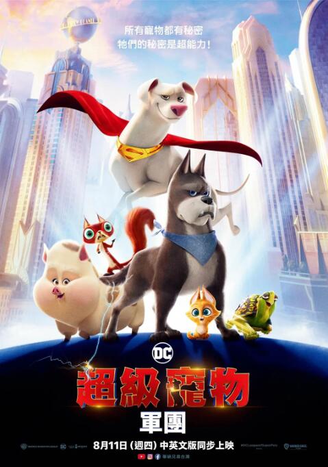 亚洲精品欧美