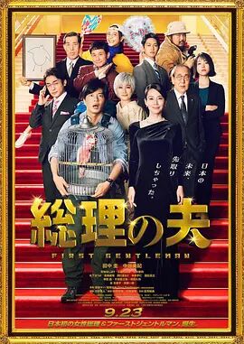 日本sm凌虐japanese