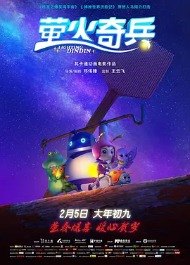 在线看福利影