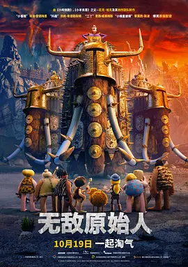 av在线黄
