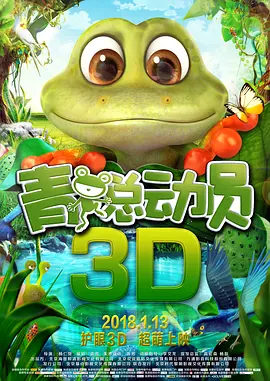 四虎www成人影院观看