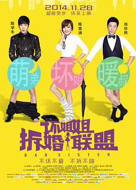 xxx欧美18hd
