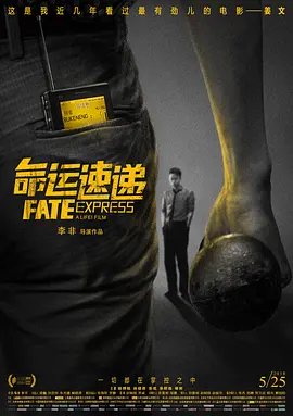久久艹综合