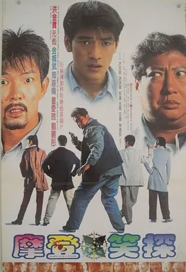 午夜dj在线观看高清视频完整