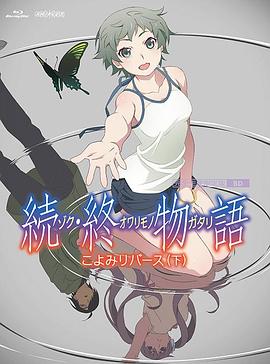 综合一区