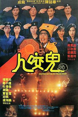 电影免费全集在线观