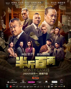 国产成人a亚洲精品v