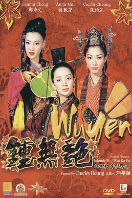 亚洲综合伊人