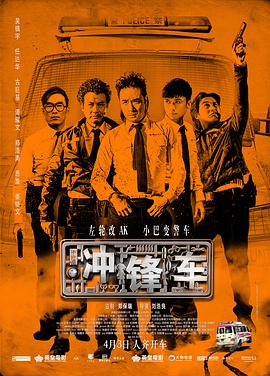 外遇的妻子3
