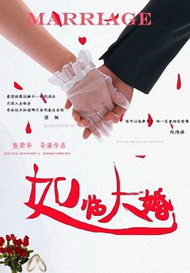 国产一在线观看