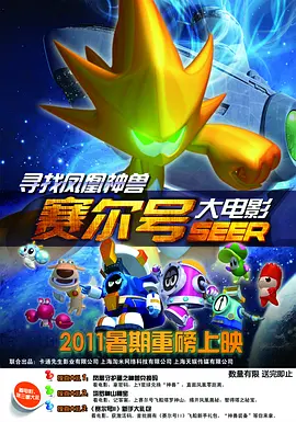 欧美精品国产日韩综合在线