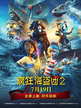 推女郎松果三点尽露视频