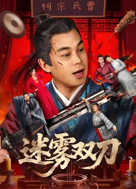 数字财富app下载安装