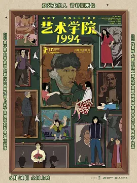 啪啪99久久综合精品色