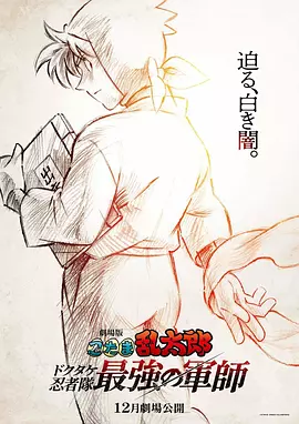 国产成人综合亚洲欧美在线n