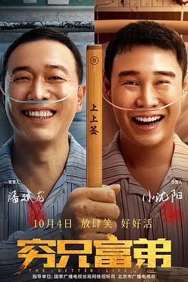 久久天堂色