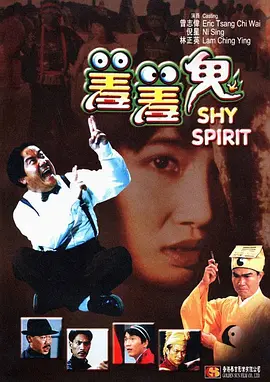 成人综合久久精品色婷婷