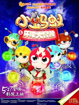 久久午夜精品2区