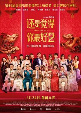 国产福利第一页