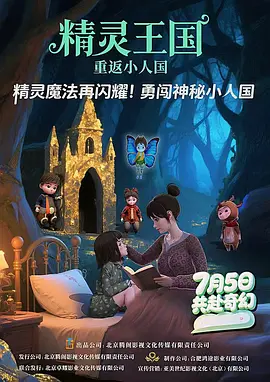 又色又爽
