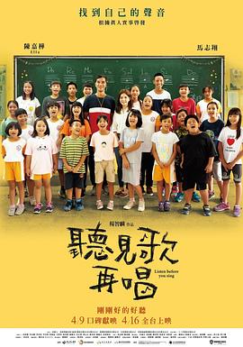 午夜视频在线免费播放