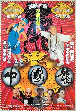 亚洲另类色区欧美日韩