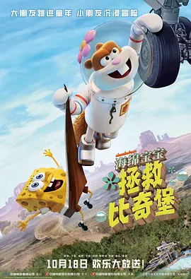 惊弦电视剧高清在线播放