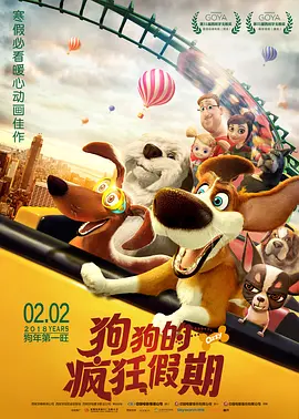 国产成人一区二区三区在线视频