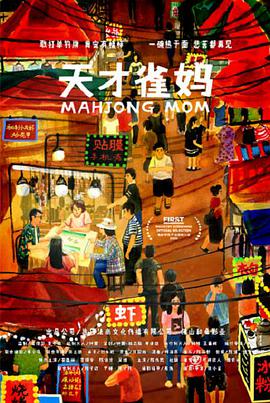国产在线免费av