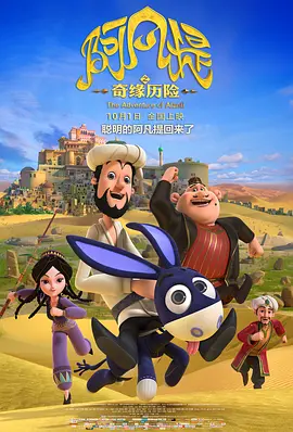 娱乐圈1v2