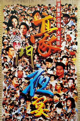91精品国产自产91精品