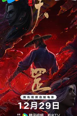 公交车强摁做开腿呻吟h动漫视