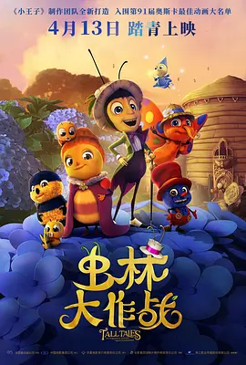 亚洲精品日韩欧美