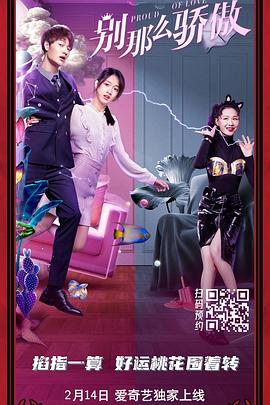 综合婷婷