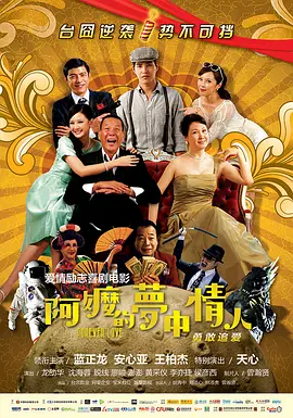 少妇的颤抖呻吟高潮