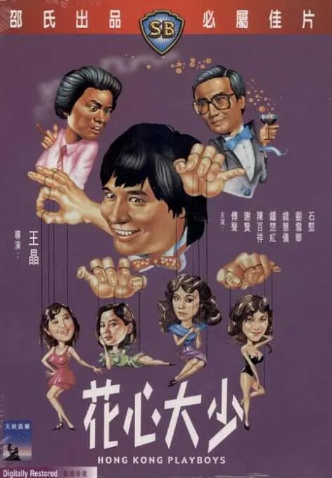 国产成人综合91精品