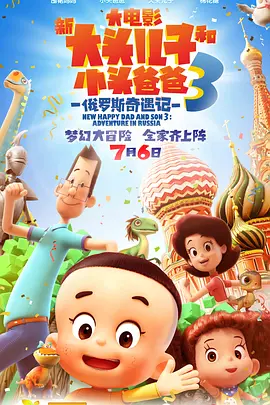 久久爱www成人