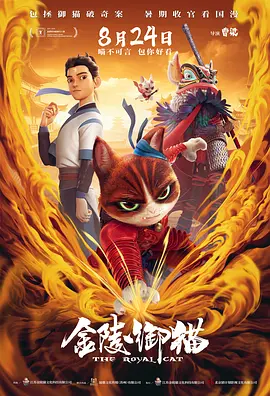 国产精品久久久久免费视频