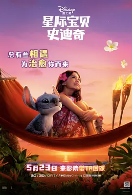 国产乱人视频