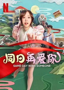 蜜桃精品视频