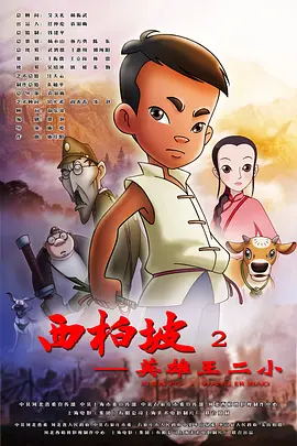 久久综合色综合88