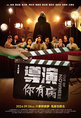国产精品免费网站