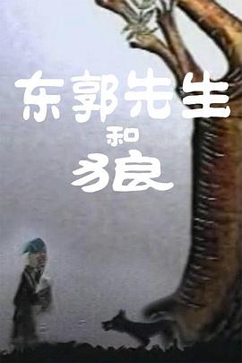 探索欢爱新境界动漫观看